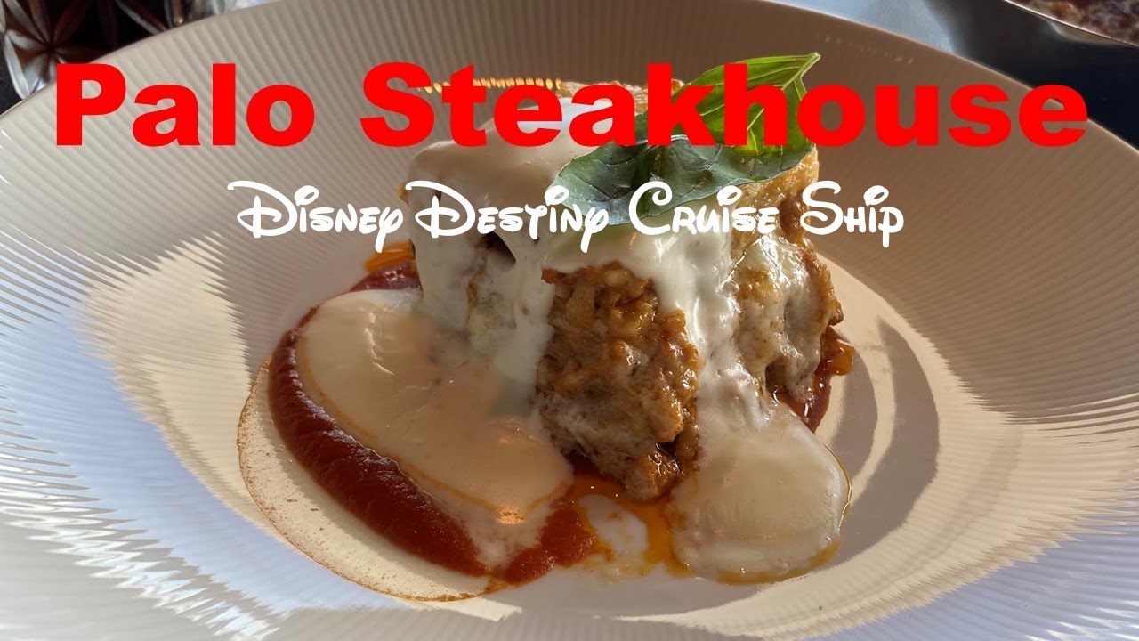 Совершенно новый ресторан Disney Destiny Palo Steakhouse (только для взрослых)