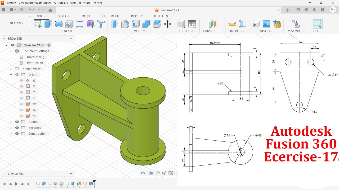 Учебное пособие по Autodesk Fusion 360 — Упражнение 17