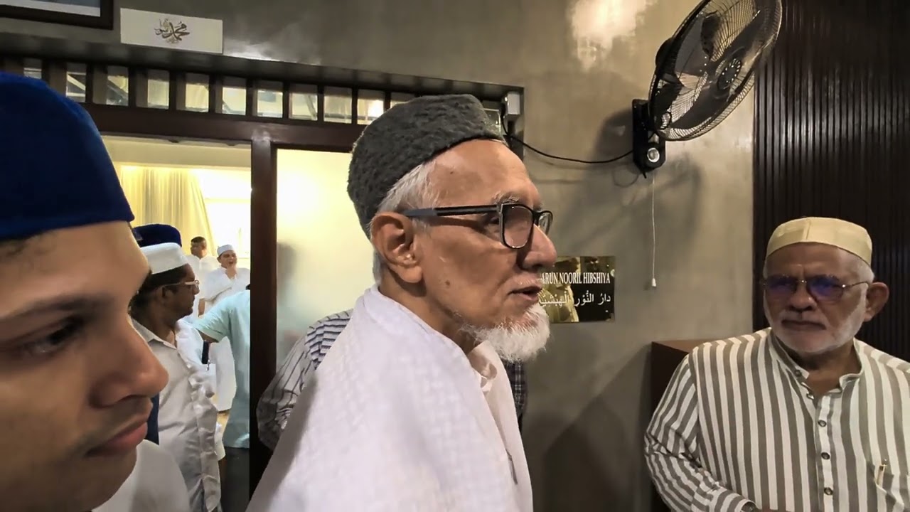 Saying a beautiful farewell to Shaykh Afeefuddin M by Allama Shaykh Jaleel Muhiyaaddeen Al Qadiri 