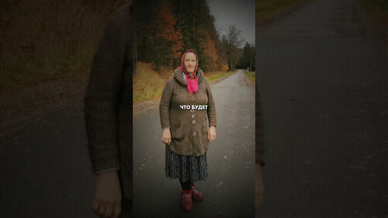 Что будет, если твоя бабушка начнет пить ежовик гребенчатый?