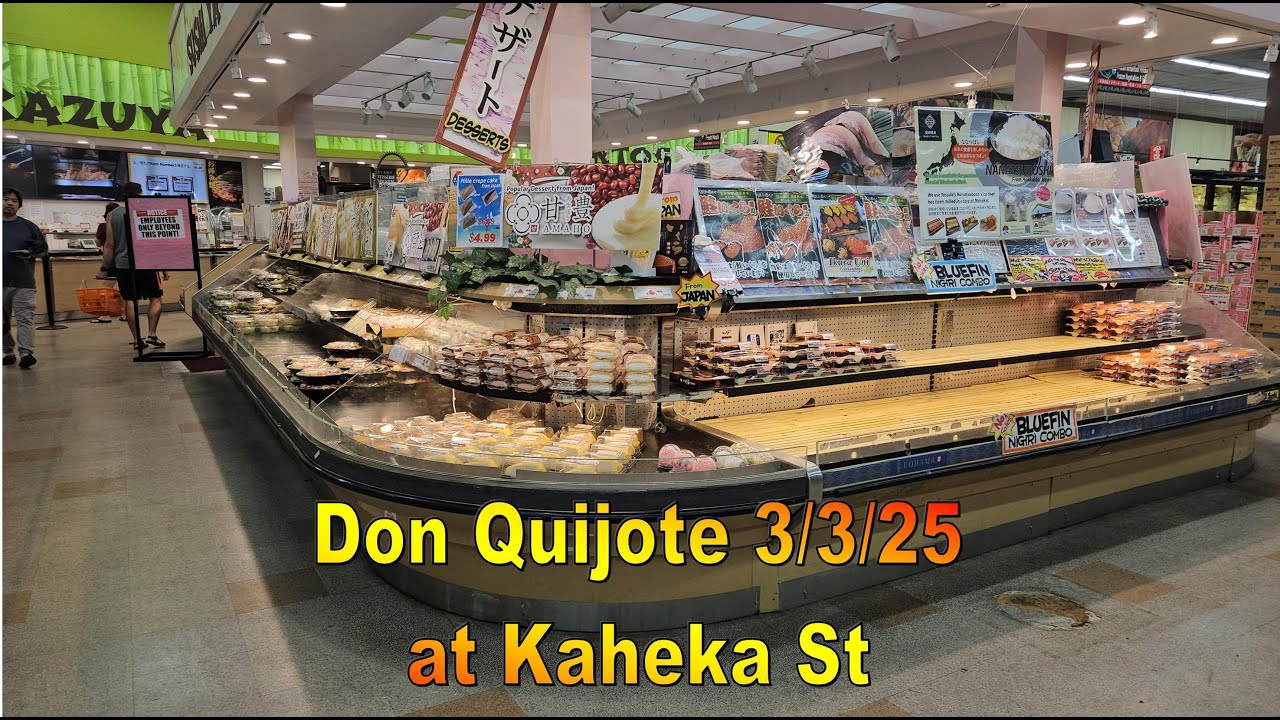 [4K] Don Quijote at Kaheka St 3/3/25 in Honolulu, Oahu #supermarket #grocery_shopping #groceryprices