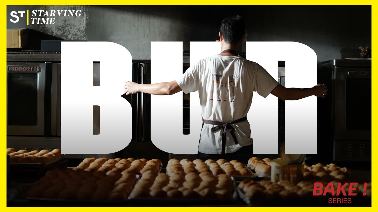 ตำนาน 70 ปี DK Bakery ขนมปังที่ทุกคนต้องลอง | BAKE! Series