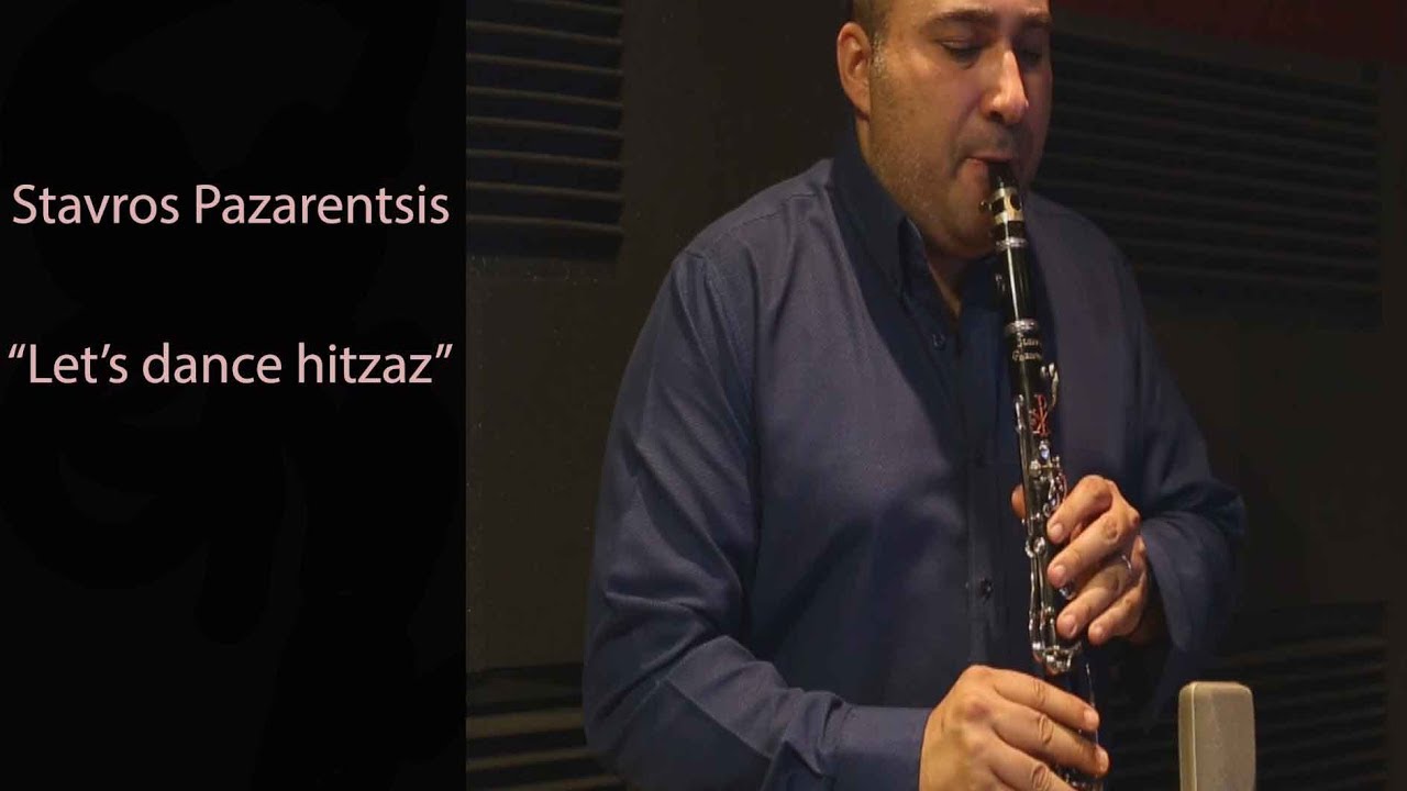 Stavros Pazarentsis-