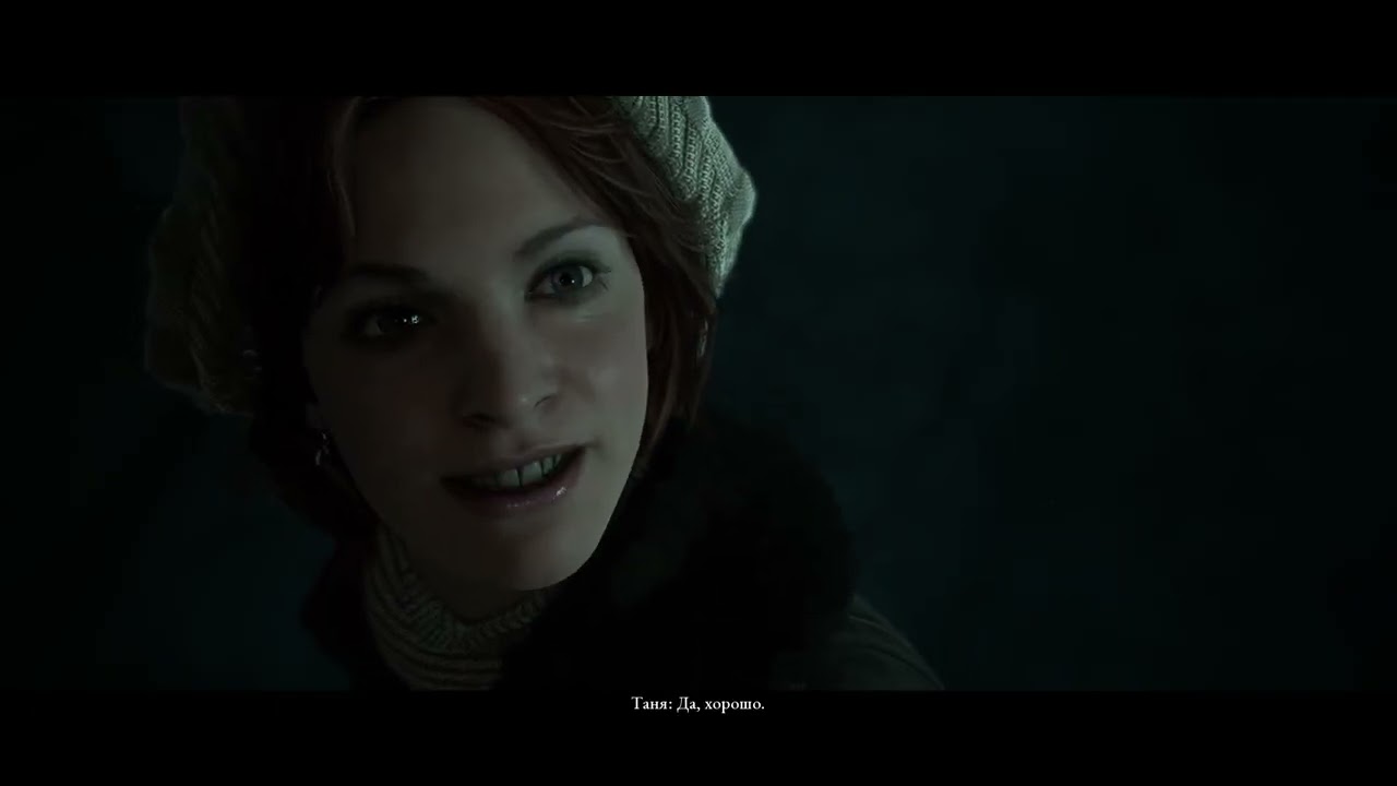 The Dark Pictures Anthology: Little Hope прохождение