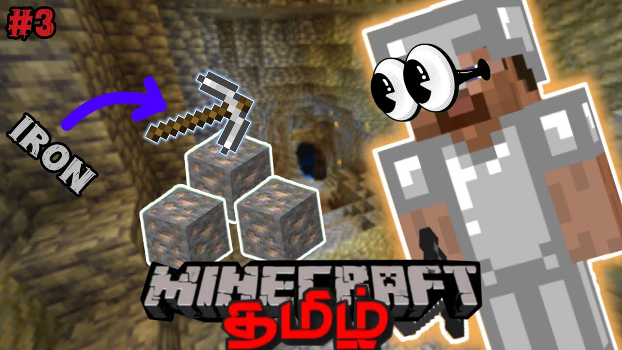 Cave mining | Minecraft | part 3 | tamil game play
