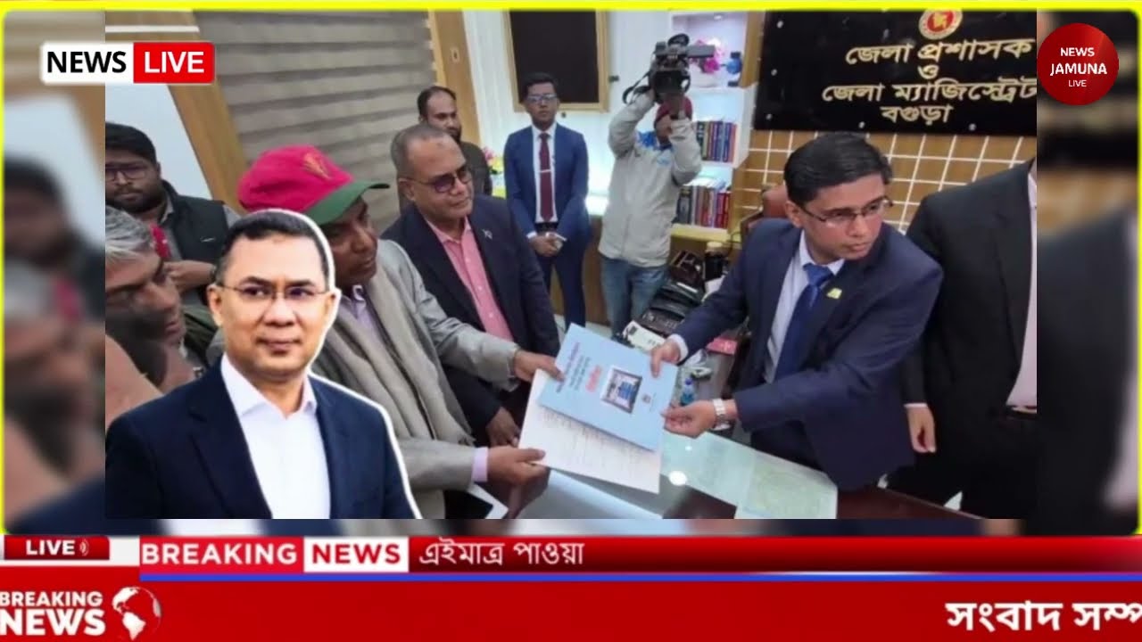 Ajker Bangla Khobor 01 Feb 2023 | Bangladesh Letest News | Somoy Sangbad News | Bangla News Today