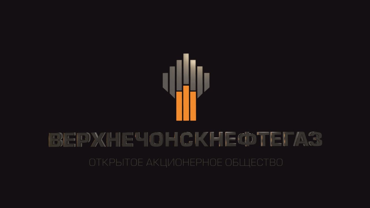ВЧНГ учения
