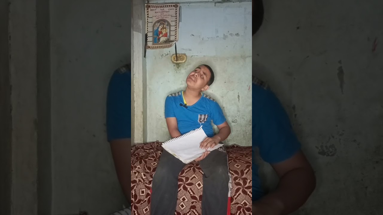 ترنيمه يا صاحب الحنان للمرنم جرجس وائل 