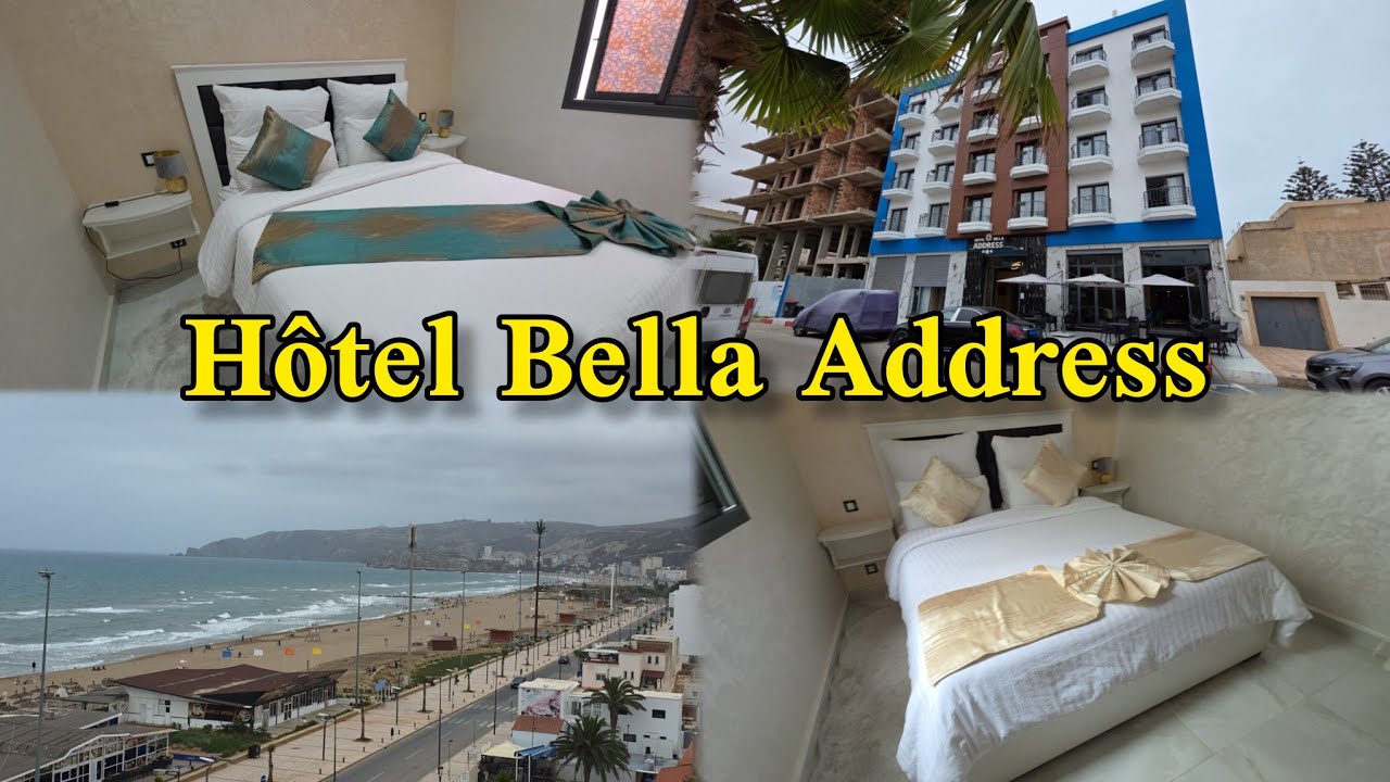 اكتشف فندق عائلي في السعيدية | إقامة مريحة وخطوات فقط من البحر! Hôtel Bella Address