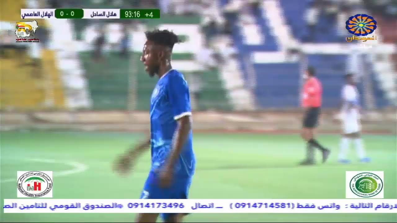 مباشر