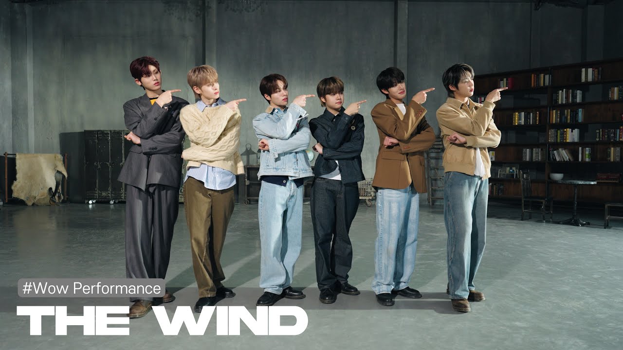 [와우퍼포먼스] 더윈드 (The Wind) 'Only One'