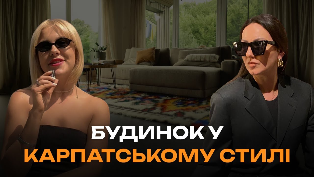 ЯК МИ ПОЄДНАЛИ BARNHOUSE ТА УКРАЇНСЬКИЙ ЕТНО СТИЛЬ