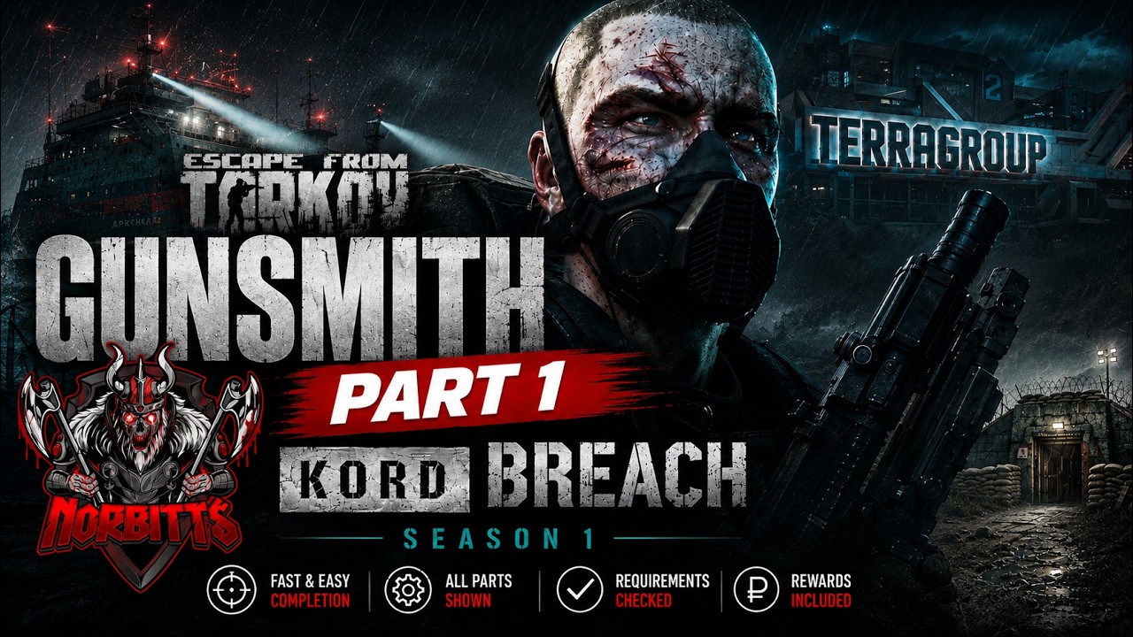 Оружейник, часть 1 | KORD Breach, сезон 1 | Escape from Tarkov
