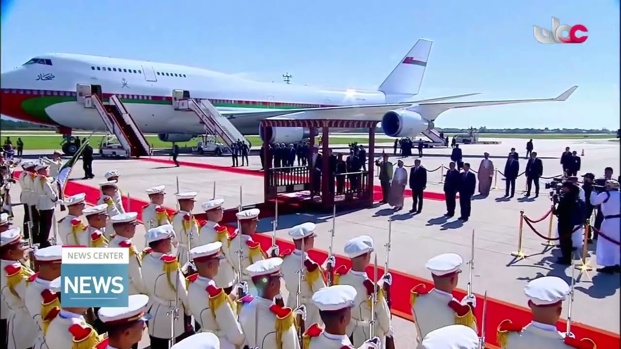 His Majesty Sultan Haitham bin Tarik arrives to the People's Democratic Republic of Algeria