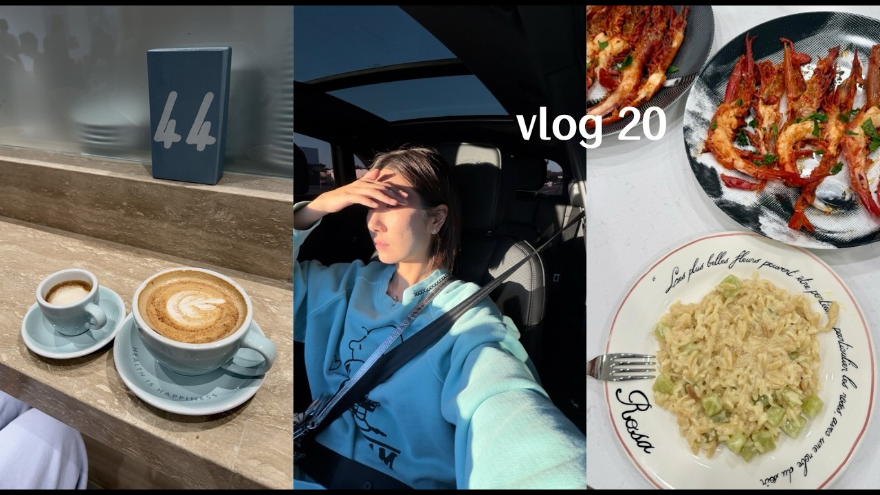Vlog20｜碎片收纳：在精致与琐碎里反复横跳
