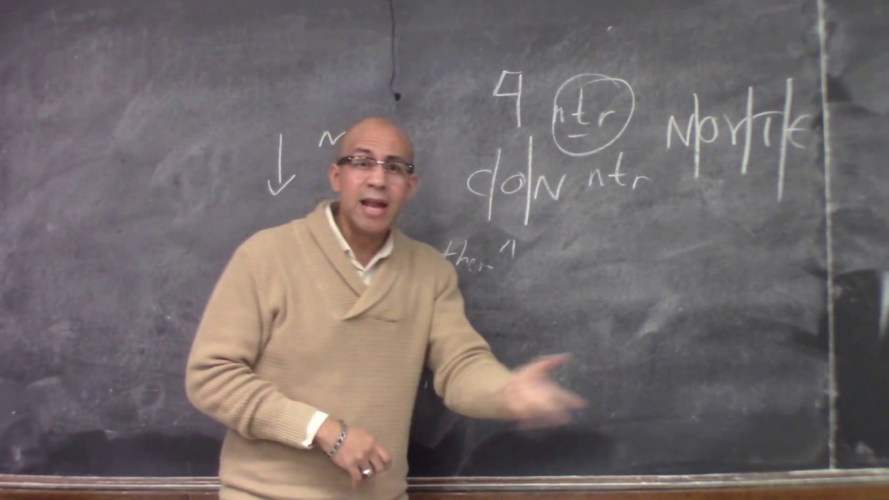 Mdw Ntr Decoded (3)