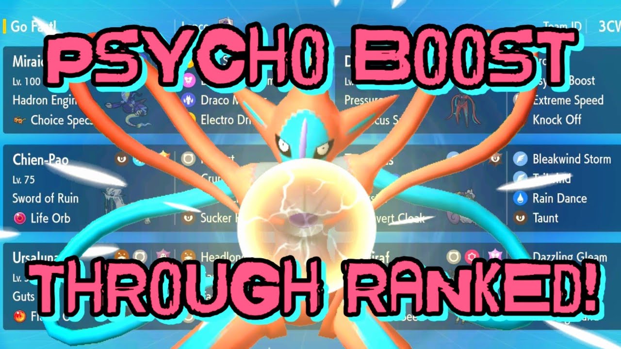 DEOXYS STARTS RANKED OFF STRONG! VGC Regulation J!