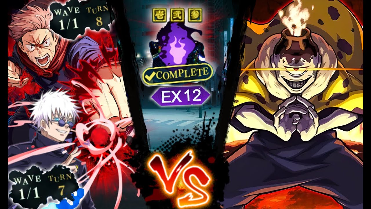 JJK Phantom Parade: VS EX12 Jogo Boss ~ 2 Setups!!!