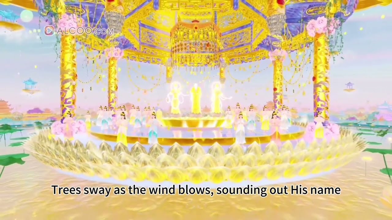 The Pure Land of Ultimate Bliss of Amitabha Buddha [A New Song]