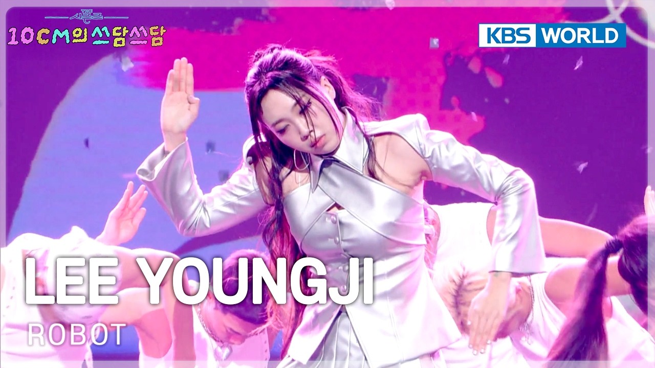 Lee Youngji - ROBOT (The Seasons) | KBS WORLD TV 260313