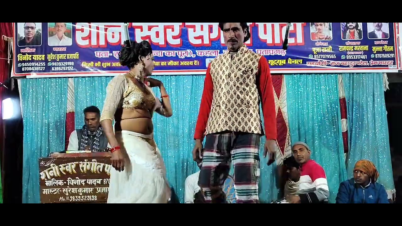 (#मैं भी अपना दिल जा तेरे नाम कर दिया) 💞💓( मास्टर कादरी की# नौटंकी)//@Kanchan music nautanki#