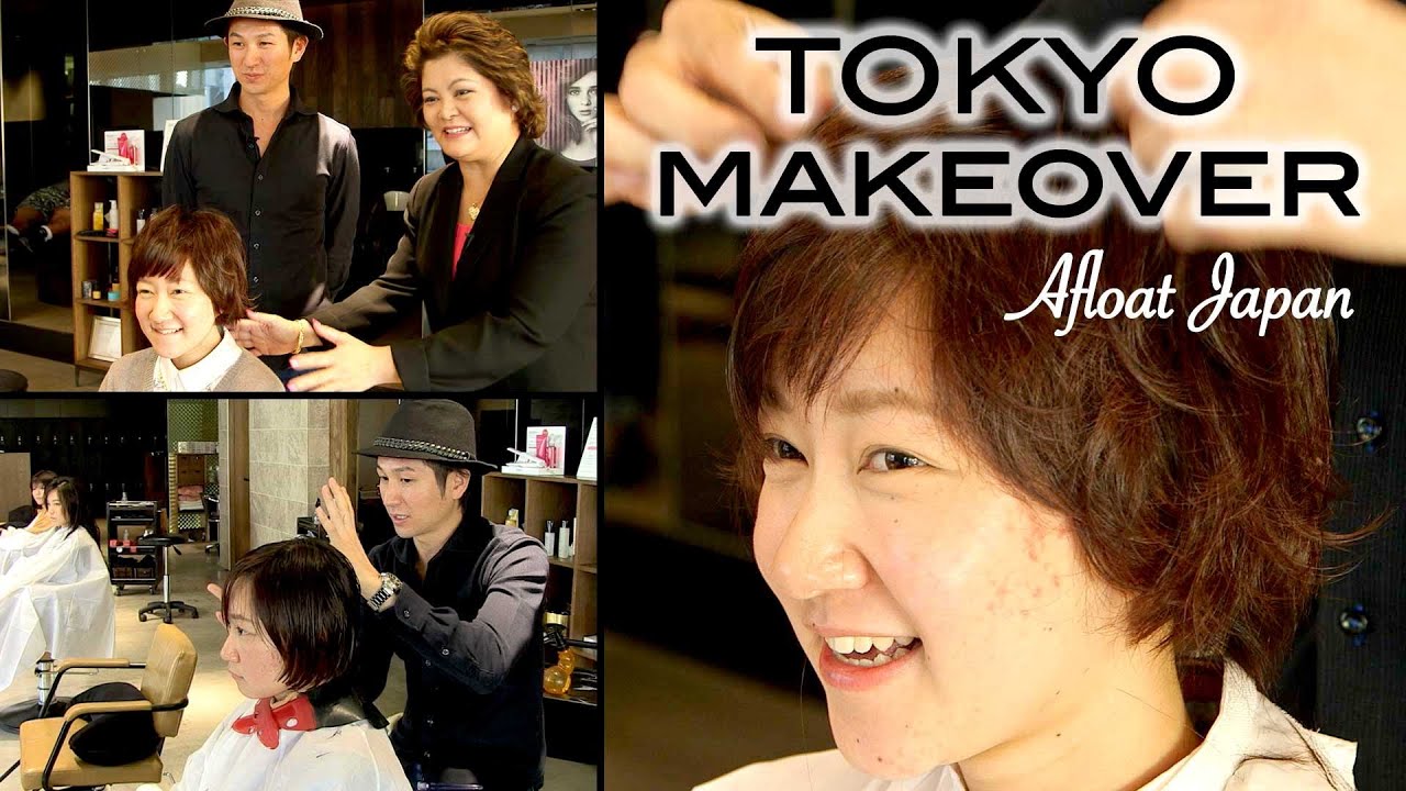 Elegant Look Makeover - Afloat Japan