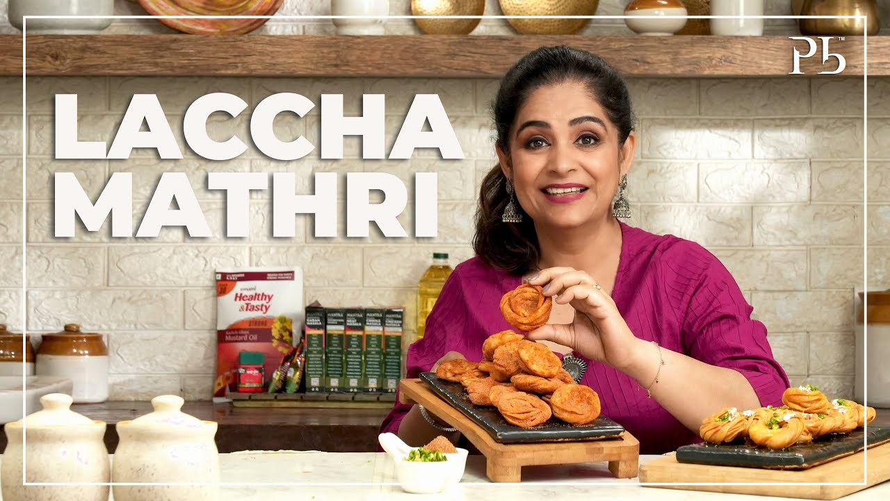 Sweet & Savoury Laccha Mathri I Holi Recipes I 1 से बने 2 मीठी & नमकीन लच्छा मठरी I Pankaj Bhadouria