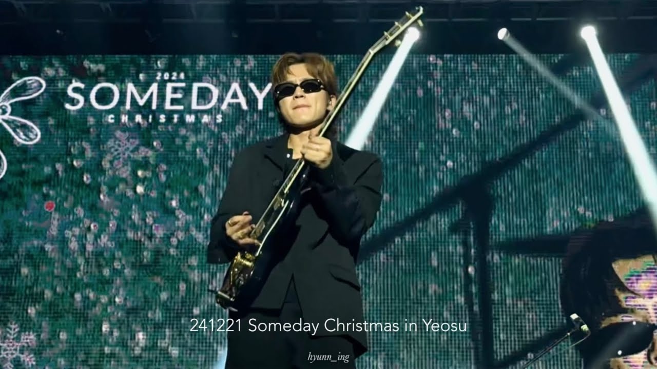 241221 더폴스(The Poles) Full ver. | 김다니엘 focus | Someday Christmas in 여수 진남체육관