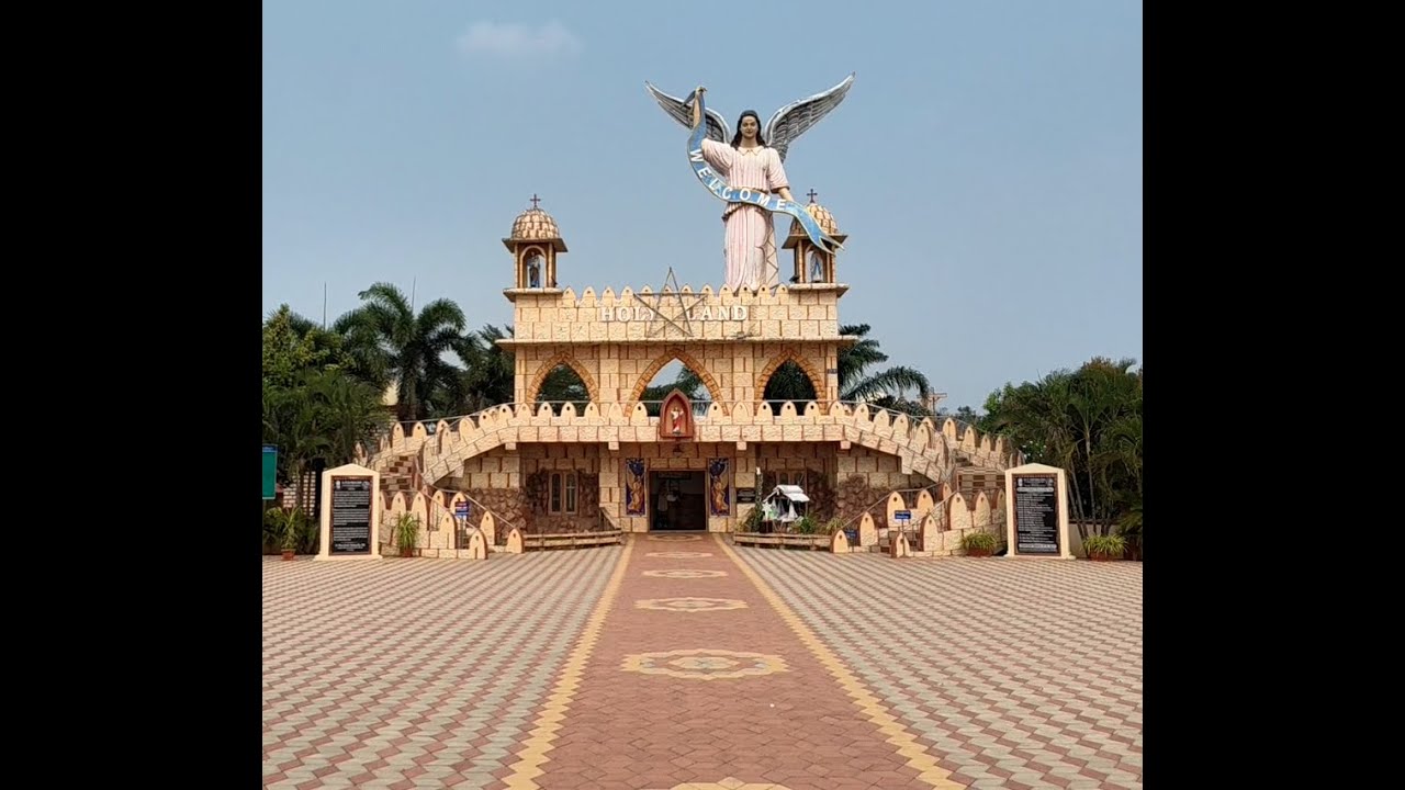 Holy Land  #Holy Land Tour #jerusalem #andhrapradesh #eluru #india