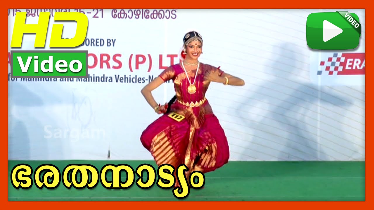 Nadaroopiniye | Bharathanatyam | 55th Kerala school kalolsavam 2015