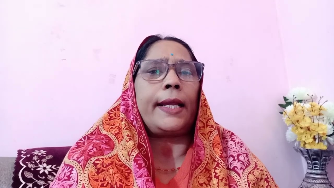 10 January 2026