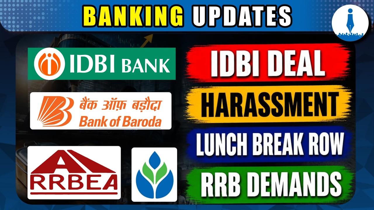 IDBI Privatisation, BoB Manager Row, Lunch Break, 12thBPS, RRB Updates | Latest Banking News