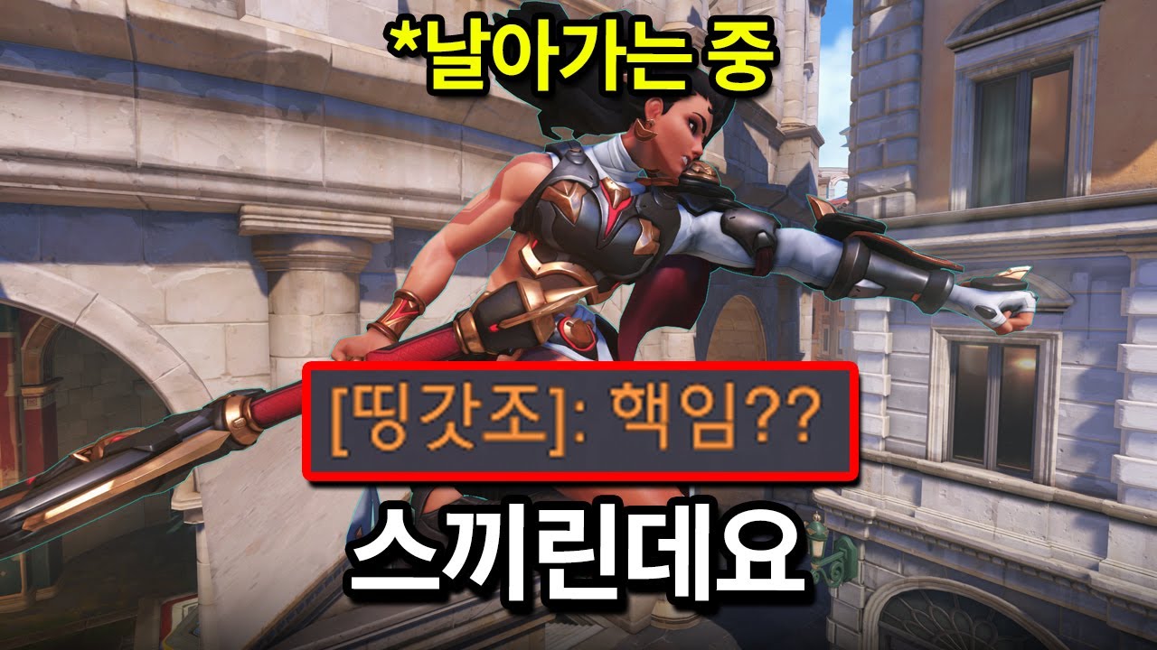 벤데타로 