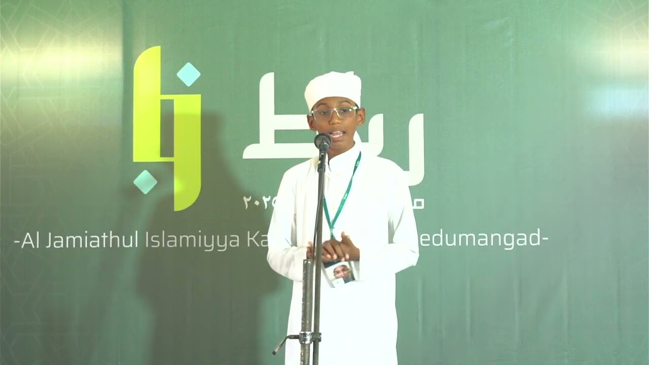 369 | ENGLISH SPEECH | SUB JUNIOR | NASMAL | JAMIA MANARUL ISLAM ARABIYA