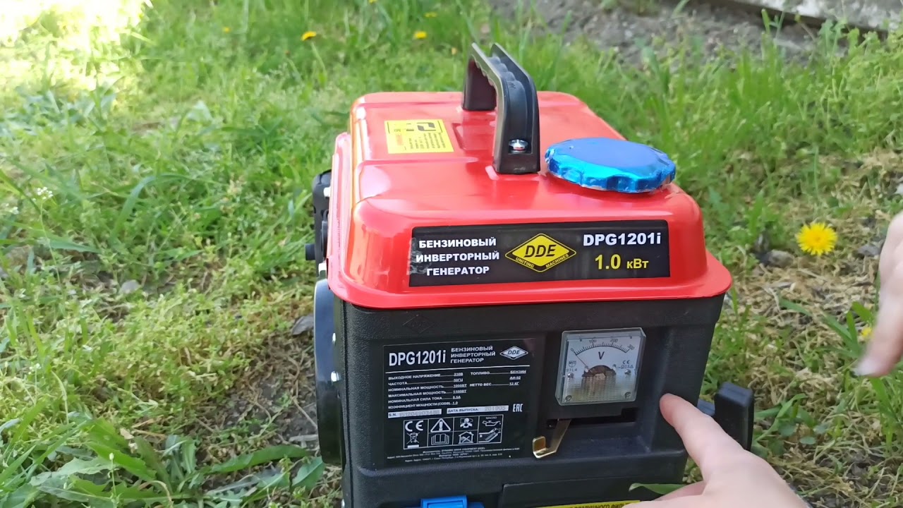 Включаем бензогенератор DDE инвертного типа DPG 1001i , 1201i