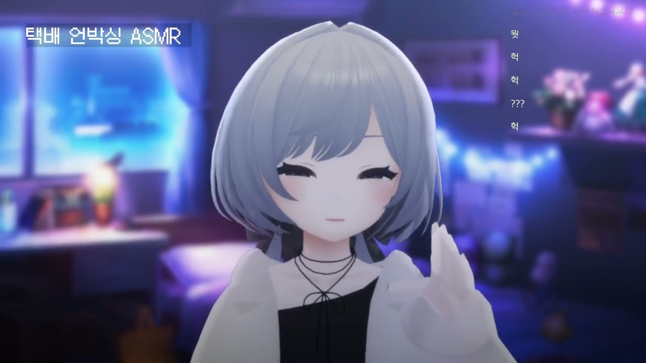 20221013 게릴라 A?SMR