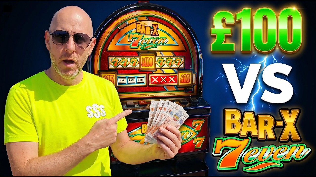 НОВОГОДНЕЕ СПЕЦИАЛЬНОЕ ПРЕДЛОЖЕНИЕ VS BAR X 7EVEN 100 ФУНТОВ СТЕРЛИНГОВ ДЖЕКПОТ НЕИЗДАННЫЙ