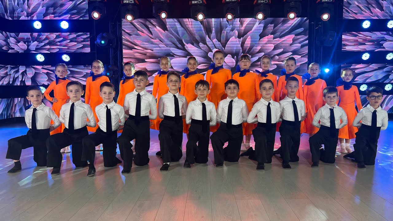 New Dance - Vals