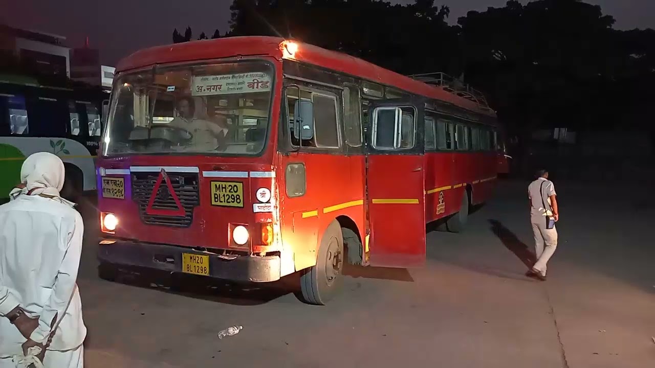 Tarakpur Bus Stand Ahilyanagar #msrtc #bus #travel #vehicles #transport #lalpari #station #old 