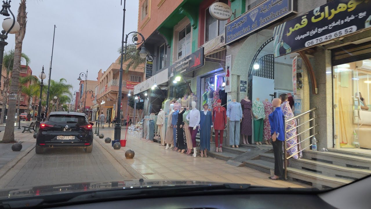 أجواء مدينة بركان هذا اليوم berkane Maroc