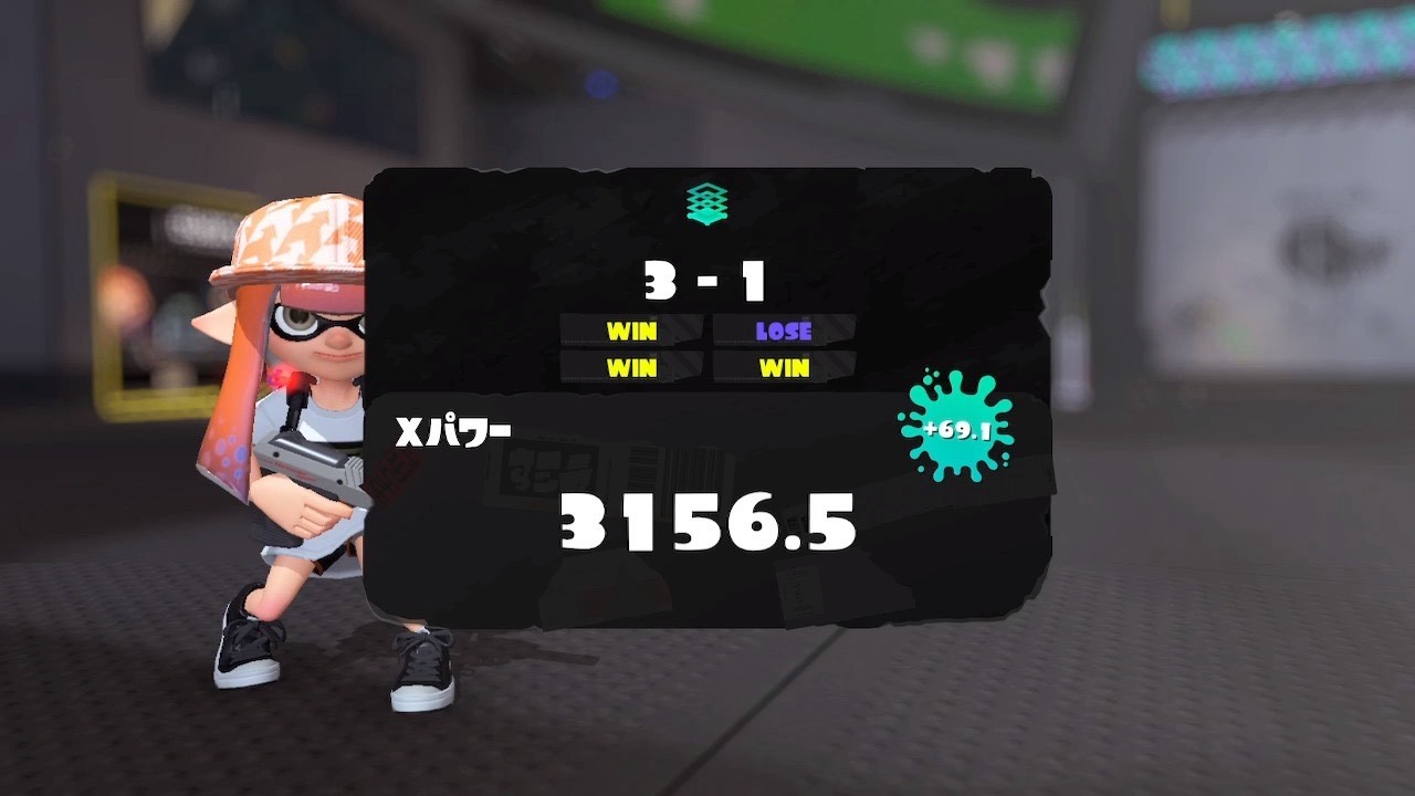 onakaitasugirue2【スプラトゥーン３】