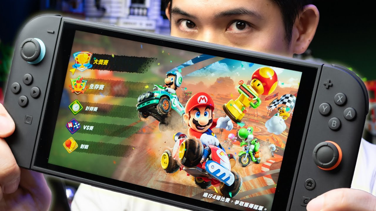 Switch 2 玩了一個月，6 提醒、5 大優點和 4 個「但是」