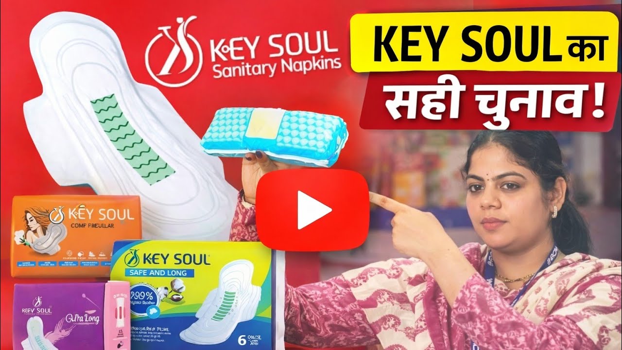 KEY SOUL SANITARY NAPKINS 