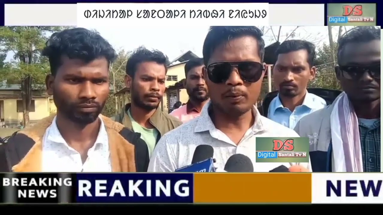 NEW Update News khabor Nelpe All kuruk nehorku doho keda
