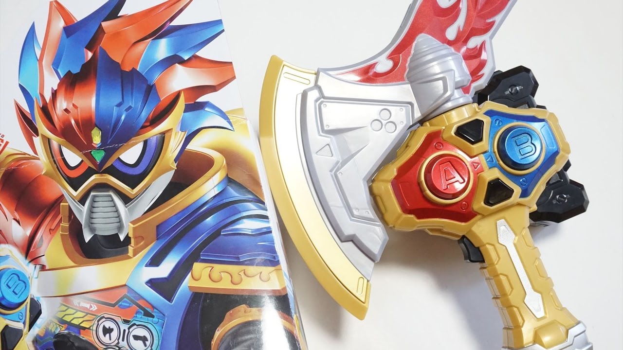 DXガシャコンパラブレイガン KamenRider EX-AID GashaconParabragun