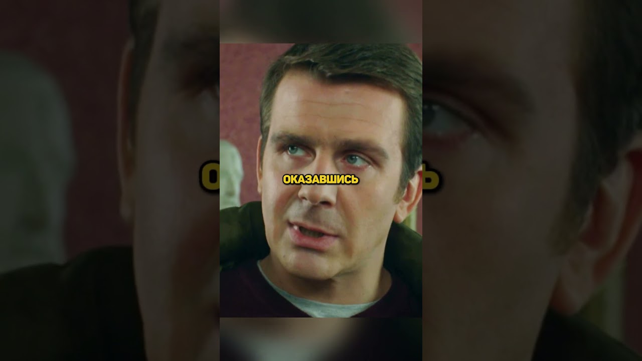 Паша понял что мужик врет ему 😱 #менты #невский #фильм