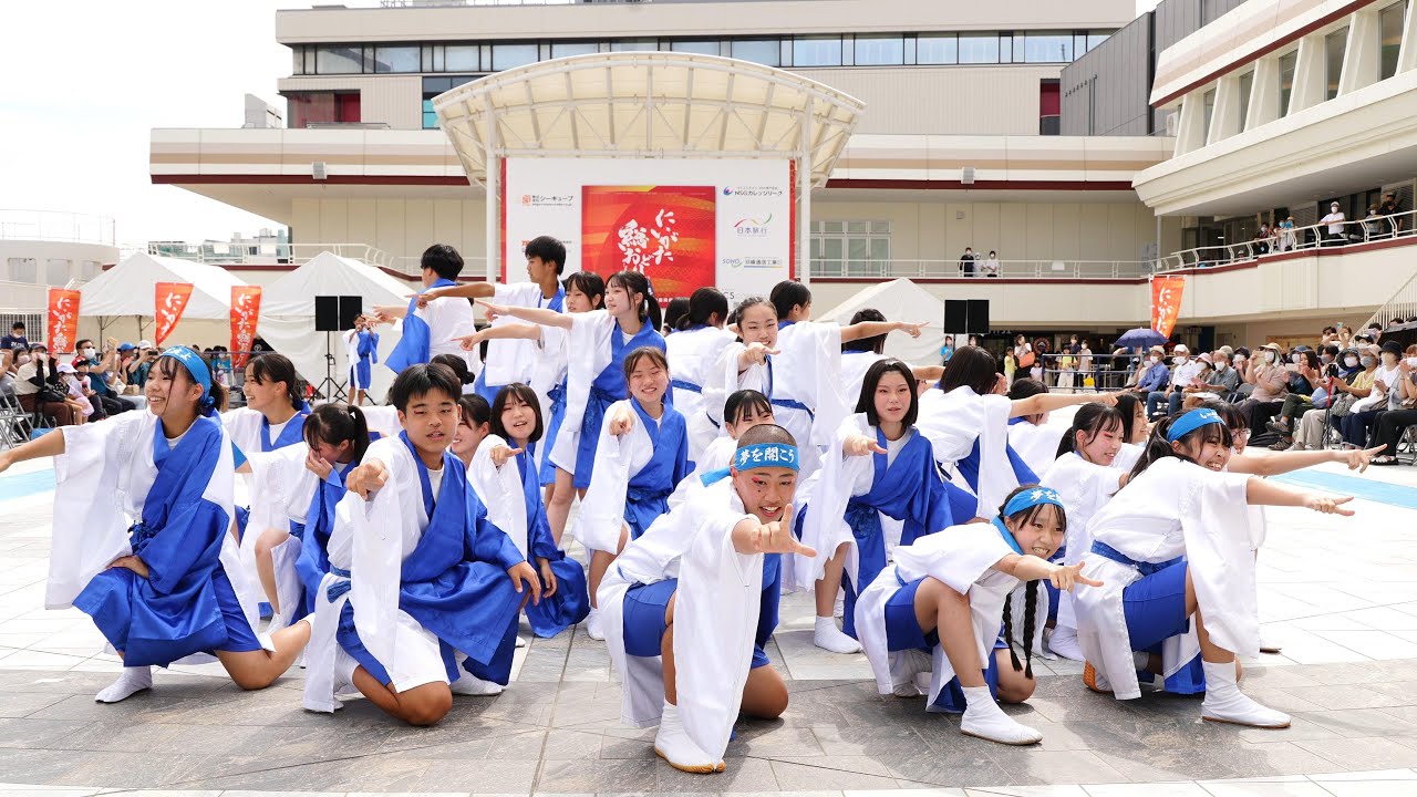 早通中学校総踊り隊 📍にいがた総おどり祭 (万代シテイ2Fシーキューブ未来広場) 2022-09-17T13:48