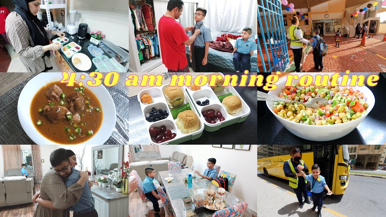 4:40 am Morning Routine - School ka pehla din kaisay manage kiya - Lunch Box Idea for Busy Moms