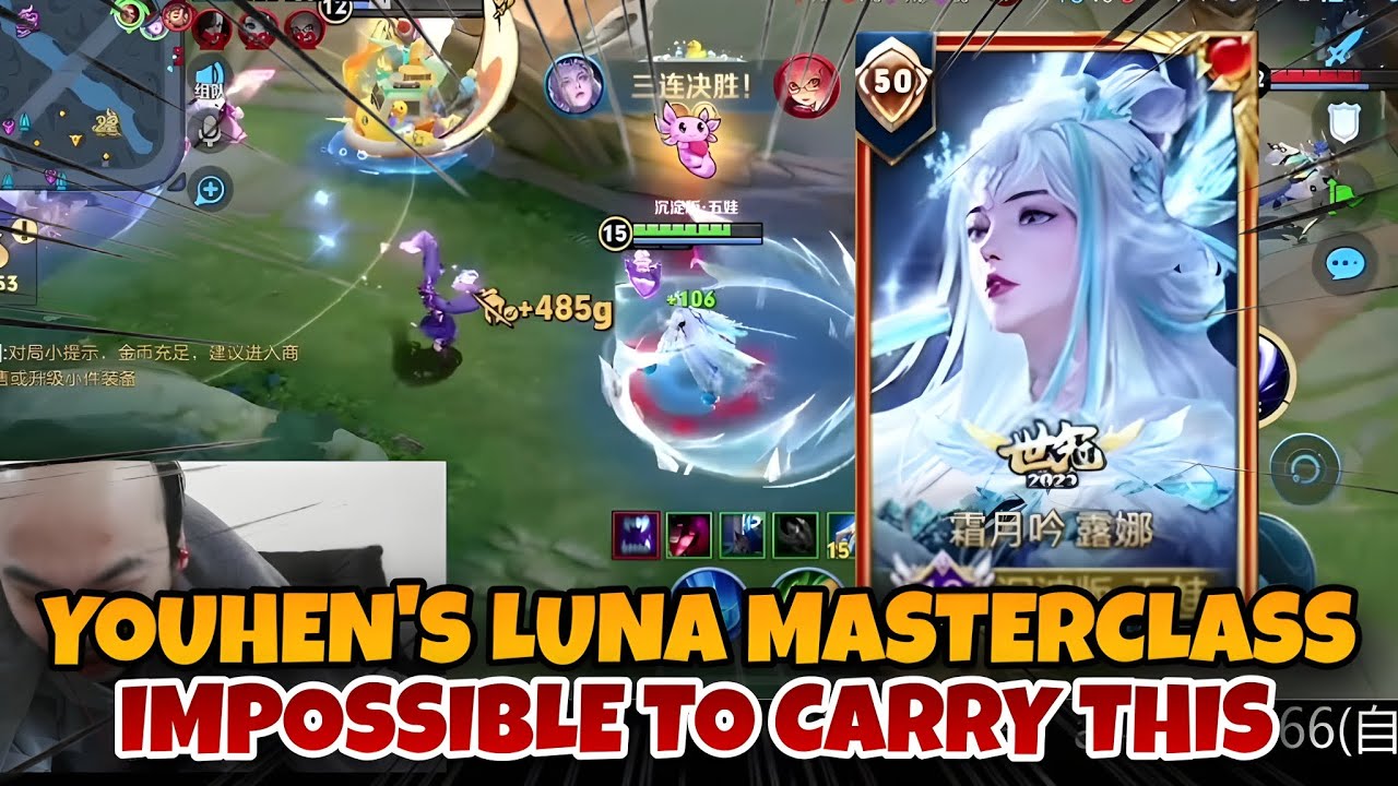 YOUHEN&rsquo;S LUNA IS FINALLY BACK!  😭 23 KILLS BUT IMPOSSIBLE TO CARRY | HONOR OF KINGS