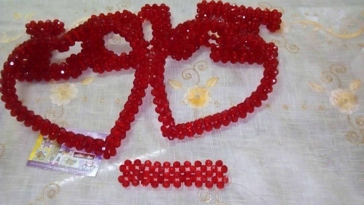 قلب مجسم بالخرز لام ساره How to Make a Beaded Heart omsara